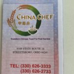 China Chef of Streetsboro